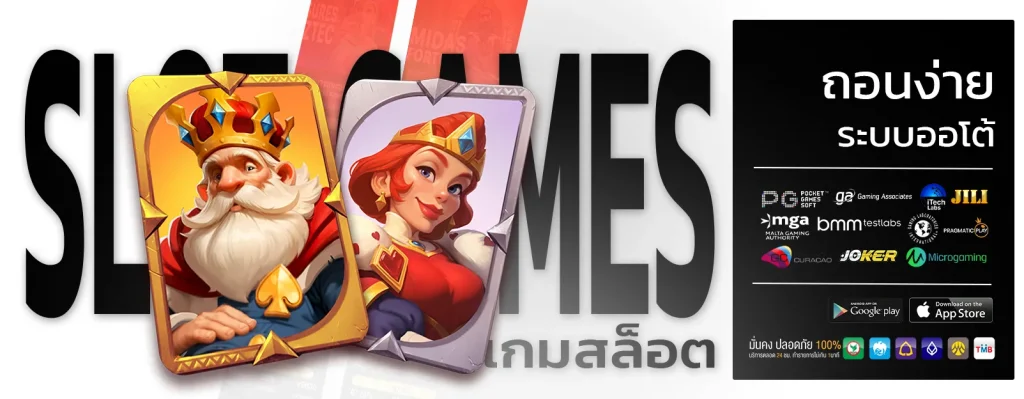 12bet ทางเข้า