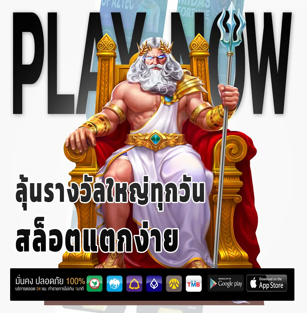 lucy 656 ไม่มีล็อกยูส