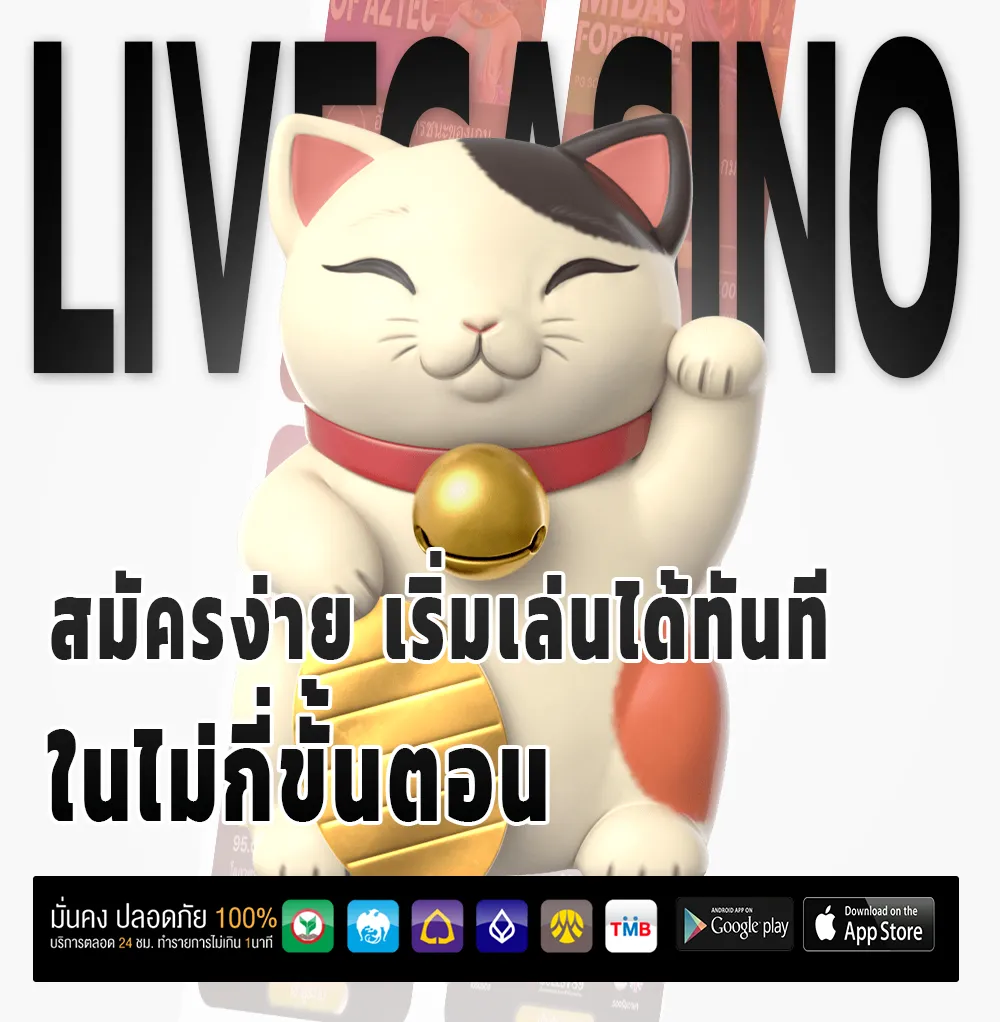 อัปเดต lucy 656
